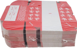 EB - Take Out Boxes - Chinese - 6 EB - Take Out Boxes - Chinese - 6