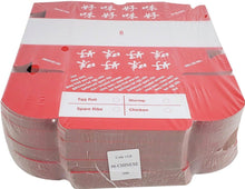 EB - Take Out Boxes - Chinese - 6 EB - Take Out Boxes - Chinese - 6