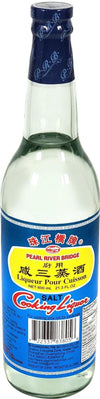 CLR - Pearl River Bridge - Salt Cooking Liquor