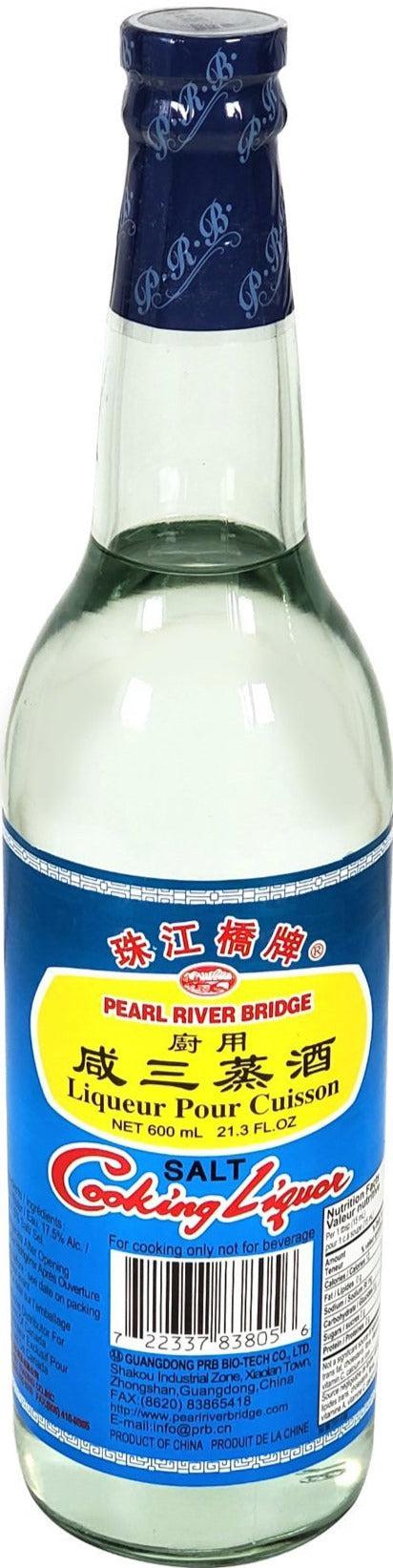 CLR - Pearl River Bridge - Salt Cooking Liquor