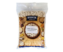Dunya Harvest - Large Lima Beans Dunya Harvest - Large Lima Beans