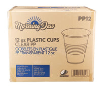Morning Dew - 12oz Translucent Cups - PP12 - Plastic Morning Dew - 12oz Translucent Cups - PP12 - Plastic