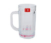 Beer Mug - 470 ML