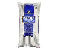 Kikkoman - Gluten Free Panko Kikkoman - Gluten Free Panko
