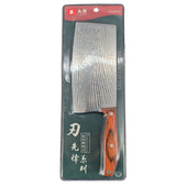 Chinese Cleaver - Wood Handle - C04-02 Chinese Cleaver - Wood Handle - C04-02