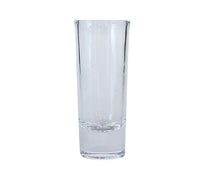 60ML Shot Glass (1904) 60ML Shot Glass (1904)