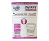Morning Dew - 9oz Plastic Cups - PP9 - Individually Wrapped