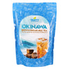Tasty - Okinawa Brown Sugar Milk Tea Powder