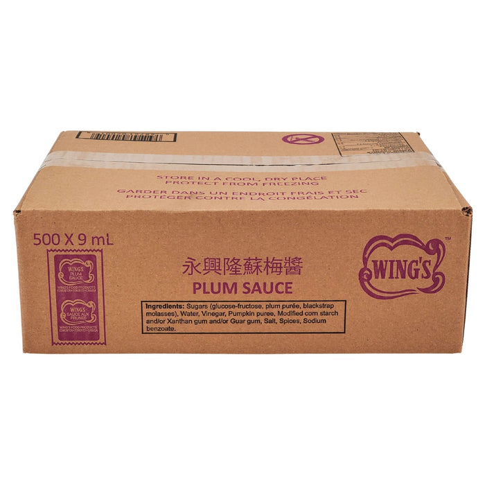 Wings - Portions - Plum Sauce