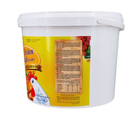 Kent Boringer - Chicken Bouillon Mix Kent Boringer - Chicken Bouillon Mix