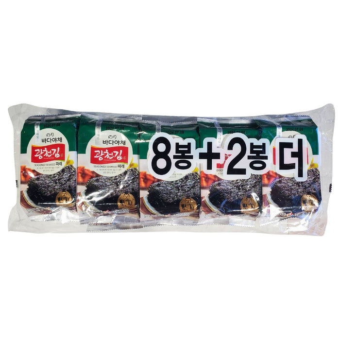 Kwangcheon Kim - Roasted And Seasoned Laver - Seaweed