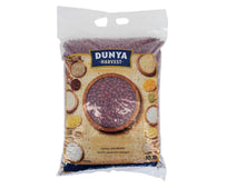 Dunya Harvest - Small Red Beans Dunya Harvest - Small Red Beans