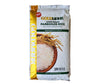 GoldMark - Parboiled Long Grain Rice - #5853