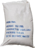 Urad Washed Daal - Maash Urad Washed Daal - Maash