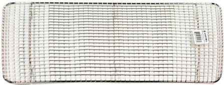 Wire Pan Grates / Cooling Rack Nickel Plated- 10 Wire Pan Grates / Cooling Rack Nickel Plated- 10
