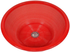 Yiwu - Plastic Basket - 31cm Yiwu - Plastic Basket - 31cm