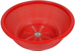 Yiwu - Plastic Basket - 33cm Yiwu - Plastic Basket - 33cm