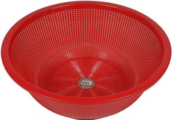 Yiwu - Plastic Basket - 36cm Yiwu - Plastic Basket - 36cm