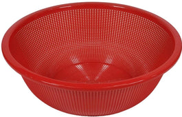 Yiwu - Plastic Basket - 41cm Yiwu - Plastic Basket - 41cm