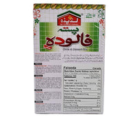 Laziza - Pista Falooda Mix Laziza - Pista Falooda Mix