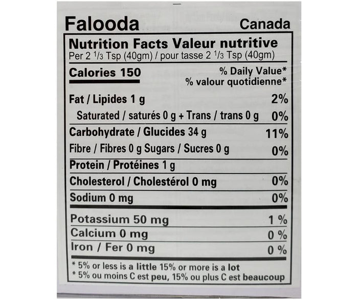 Laziza - Pista Falooda Mix