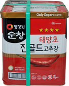 Chungjungone - Red Pepper Paste 4 Star Bulk Chungjungone - Red Pepper Paste 4 Star Bulk