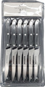 Steak Knife (12 pcs) Steak Knife (12 pcs)