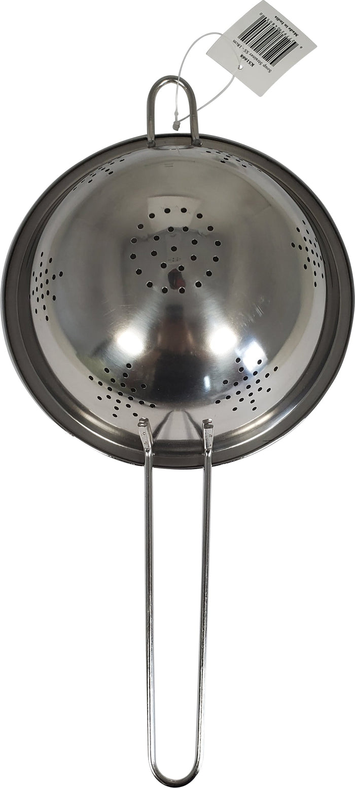 Stainless Steel Soup Strainer - 18cm