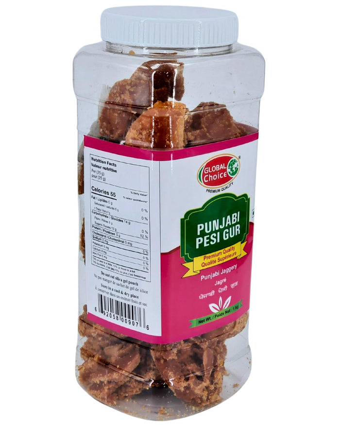 Kamal / Global Choice - Plain Gur