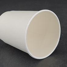 Morning Dew - 12oz Hot Paper Cup - Double Wall - White - D-H12W