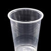 Morning Dew - 10oz Clear Pet Cup - 78mm - CP10