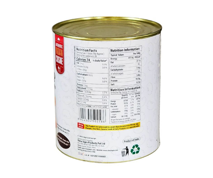 Swad - Soya Chaap - 3kg