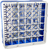 25 Compartment Glass Rack (50x50x14.3Cm)