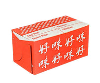 EB - #4 Chinese Take Out Boxes 200/Cs