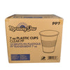Morning Dew Clear PP Plastic Cups - 7oz