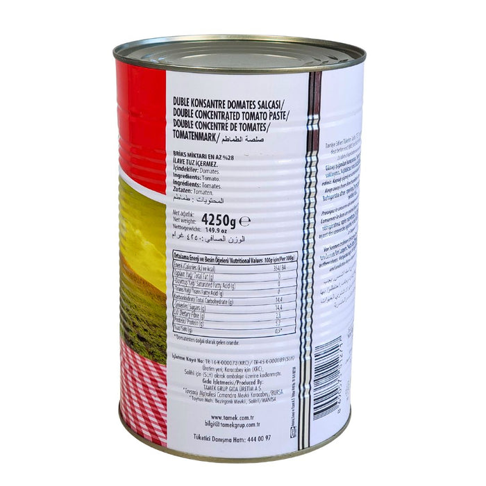 Tat - Tomato Paste - 4.5KG