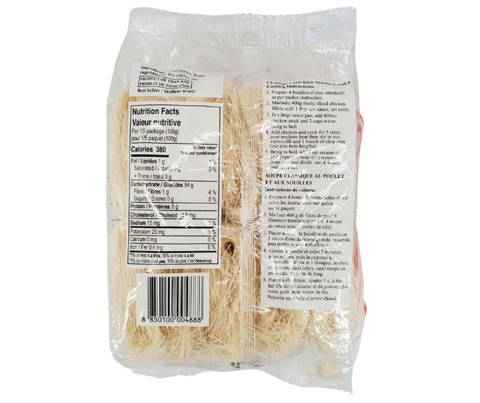CLR - Wai Wai - Bihon Rice Vermicelli