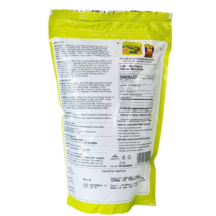 Haldiram's - Bhel Puri 150Gm