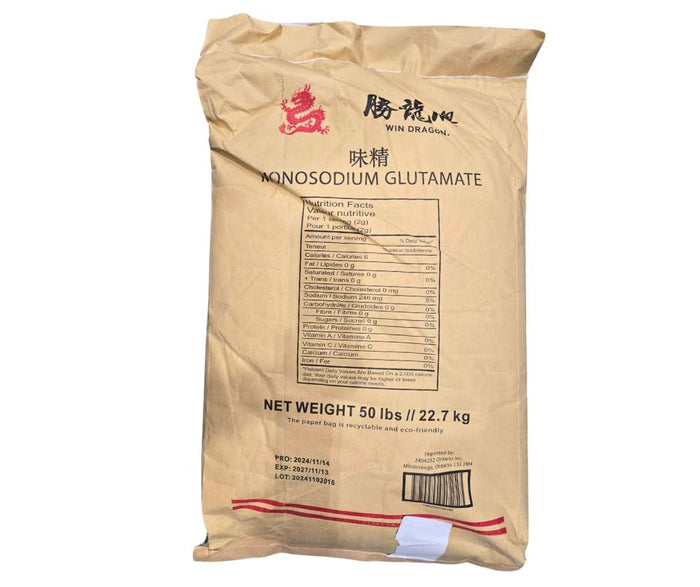 Aginomoto - MSG