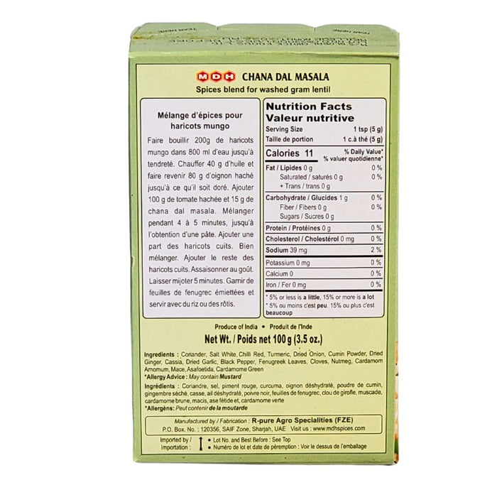 MDH - Chana Dal Masala - 100g