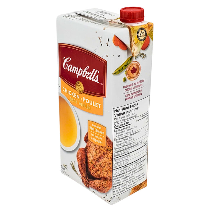 Campbell's - Chicken Broth