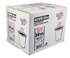Morning Dew - 20 oz Hot Paper Cups - White - H20W