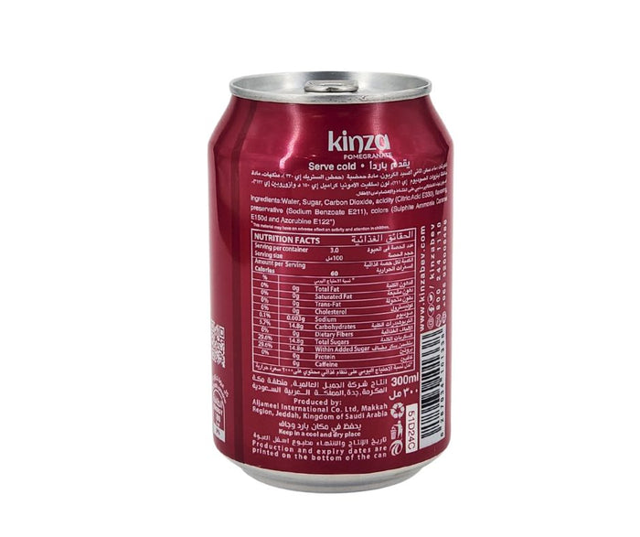 Kinza - Pomegranate - Cans