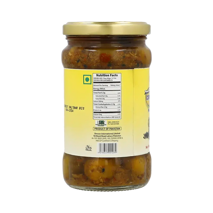 Shezan - Berrygold (Cordiya Myxa) Pickle in Oil