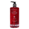 VSO - White Pearl - Hand Soap - Pomegranate