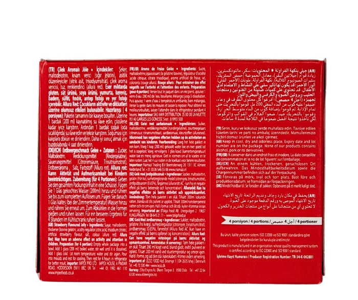 Kent Boringer - Jelly - Strawberry