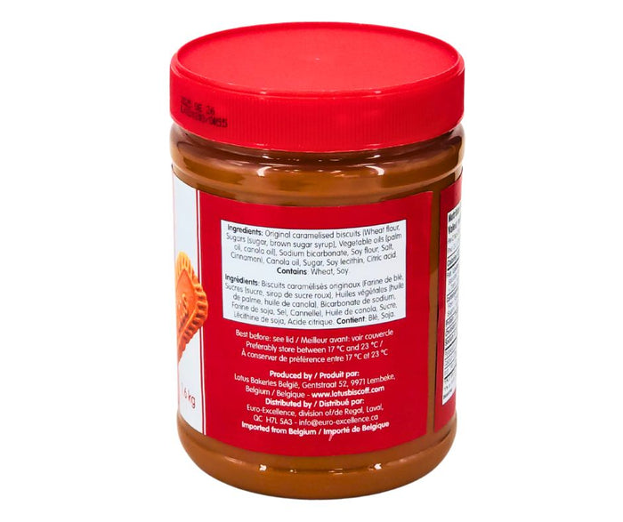 VSO - Lotus Biscoff - Biscuit Spread