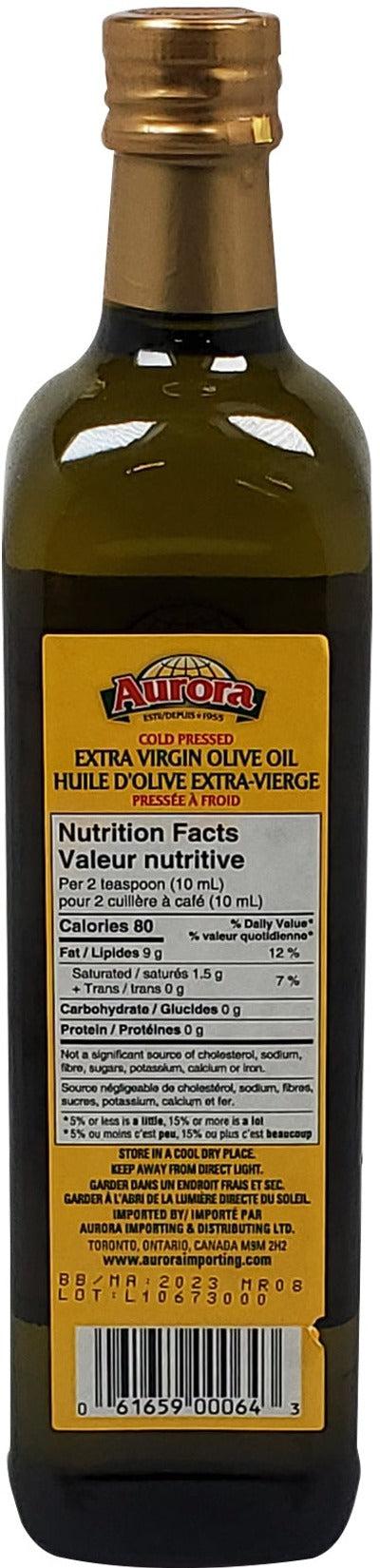 VSO - Aurora - Extra Virgin Olive Oil