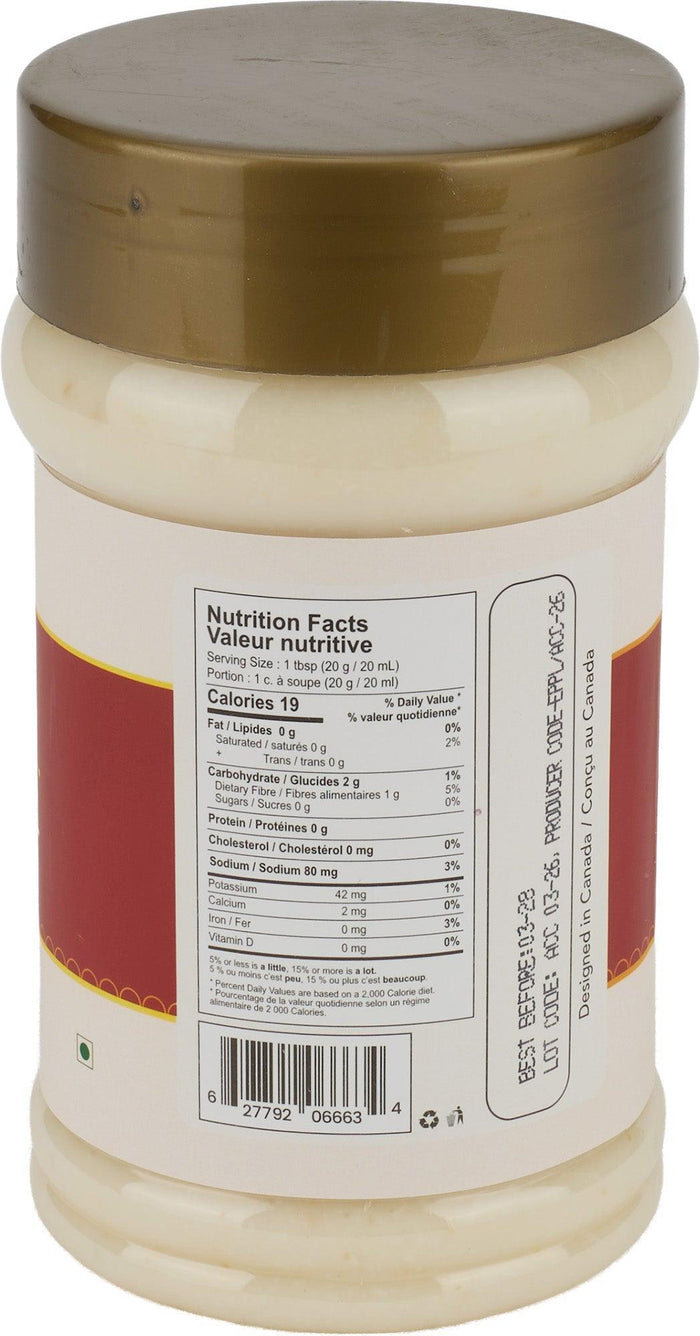Apna - Garlic Paste