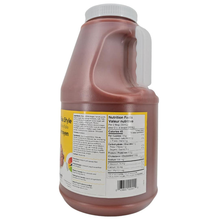 Select - Medium Buffalo Style Sauce